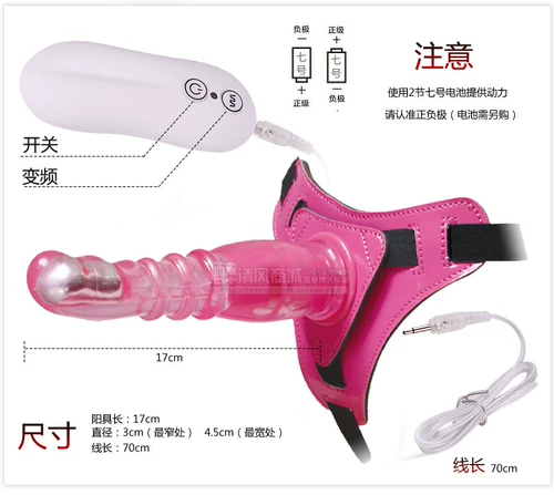 Женский Lala Les Lord Специализированные специализированные брюки поддельные стихи для симуляции JJ Сексуальные игрушки секс -продукты