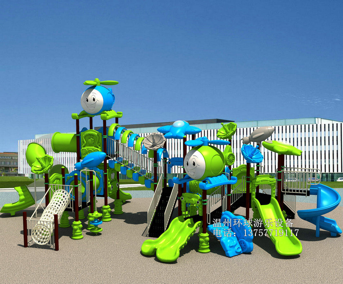 Kindergarten Outdoor Large Sliding Terraces Outdoor Children's Slide Slides Community Square Non-Customized Entertainment Pleasure facilities