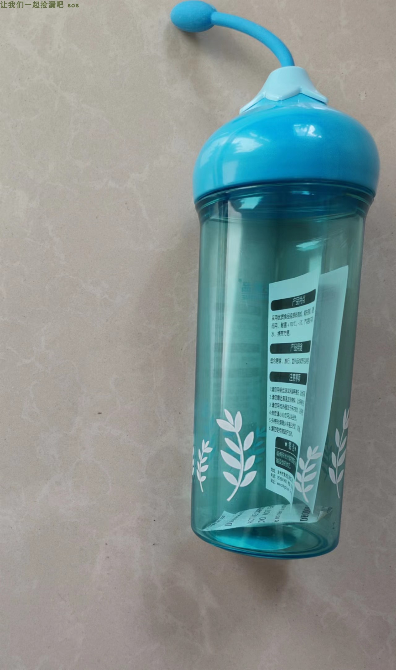 ο   400ML  żϰ Ϳ  ޴   