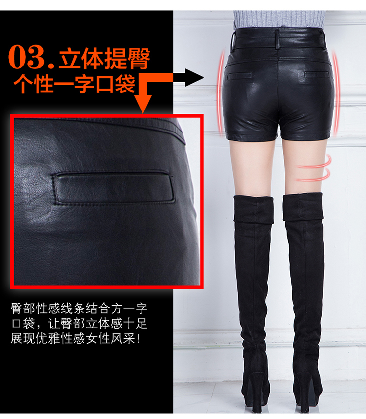 Quần short da dày có độ dày nữ mùa đông 2018 mới mùa thu và mùa đông Hàn Quốc phiên bản eo cao cỡ lớn đã mỏng manh bên ngoài mặc quần bốt quần tập gym nữ