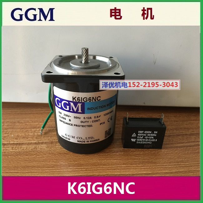 Korea GGM induction motor K6IG6NC-T original K6IG6NL special K6IS6NC-T