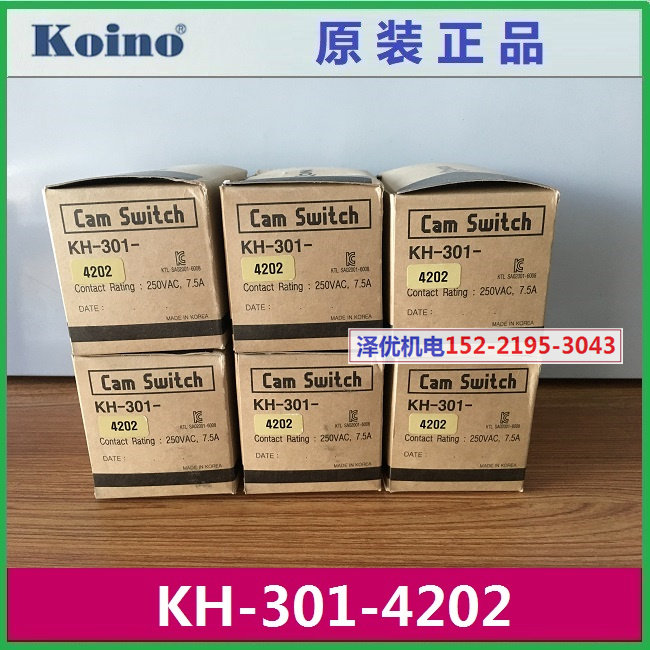 KH-301-4202 Korea Jianxing KOINO original KH-301-4202