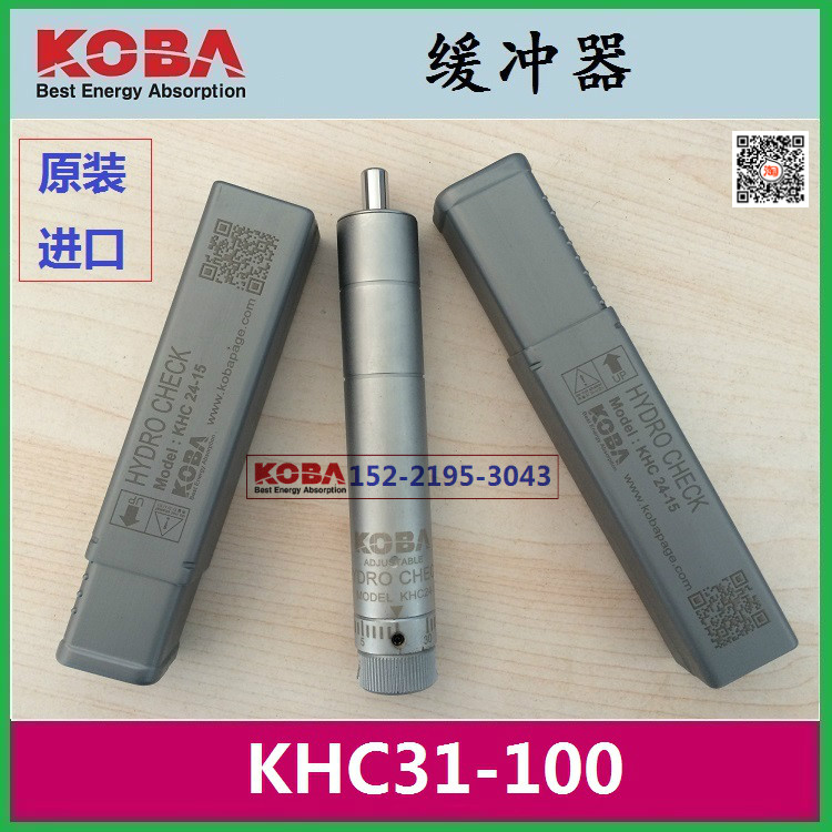 Korea KOBA speed stabilizer KHC31-40 Original KHC31-60KHC31-100