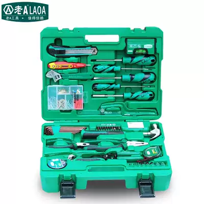 Old a 50 pieces multifunctional household tool combination set screwdriver set manual repair tool kit set