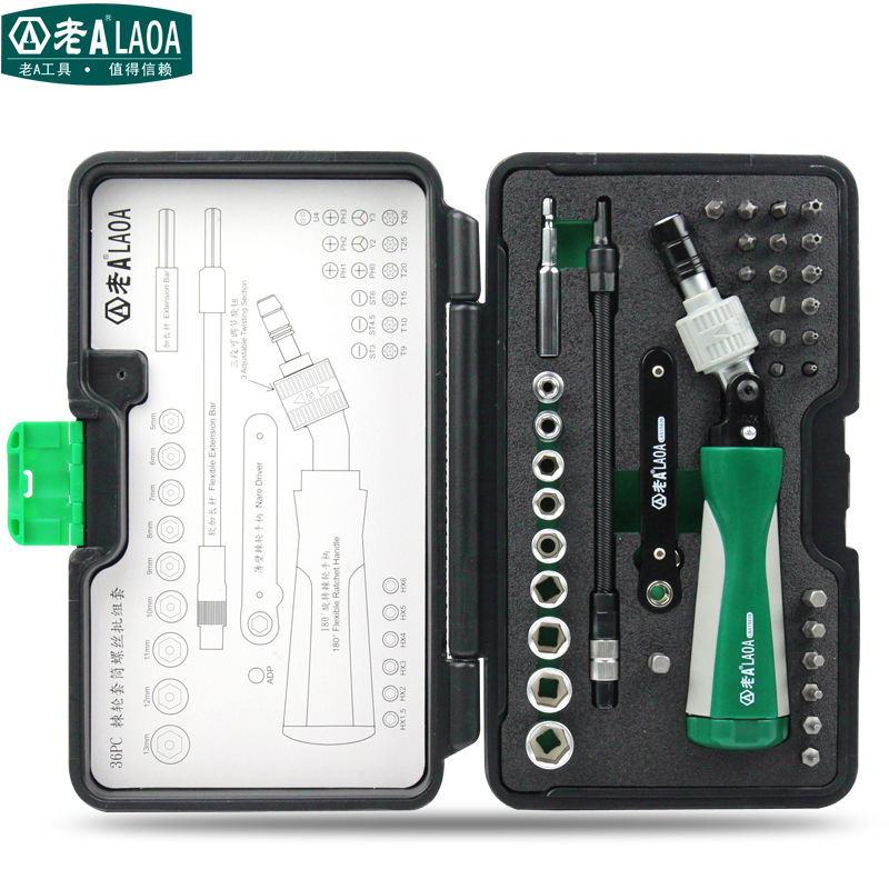 Old A Taiwan Import Multifunction Screwdriver Thin-walled Ratchet Screw Driver Quick Screw Driver Screwdriver Set Sleeve