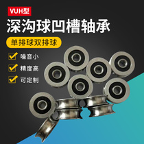 U-V-H-type guide line groove straightening wheel bearing inner diameter 3 4 5 6 7 8 9 10 12