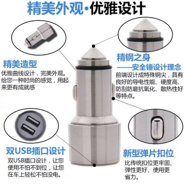 chargeur MALLPER 3A - Ref 1297058 Image 8