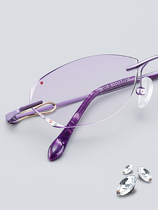 Frameless cut edge myopia glasses female finished product without screws 75 150 200 250 300 400 500 Anti-blue light