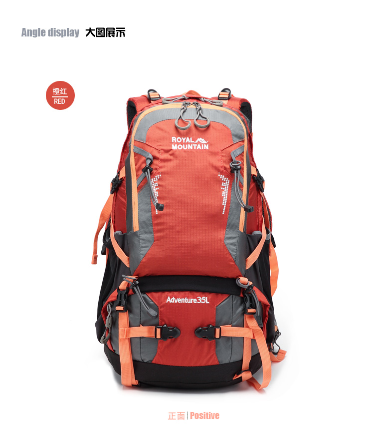 Royal Mountain leo núi túi ngoài trời thoáng khí cưỡi không thấm nước túi 35L để gửi che mưa balo khủng long