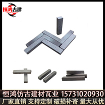 Antique blue bricks green brick paving strips herringbone paving strips courtyard bricks antique green bricks green brick strips