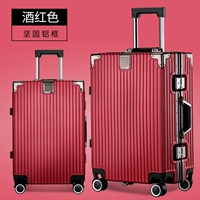 Румяна наклейка+гарантия на жизнь