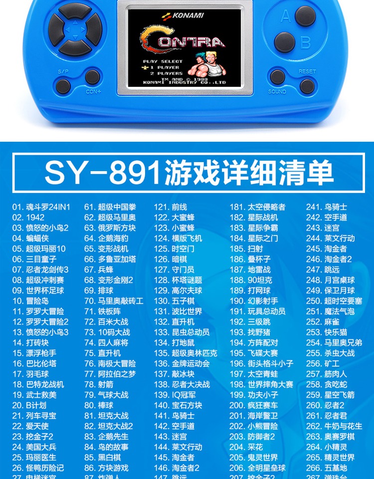 Màn hình lớn phiên bản thanh niên cổ điển trò chơi Tetris máy retro 90 retro trẻ em sinh viên già cầm tay - Bảng điều khiển trò chơi di động máy chơi game cầm tay nintendo switch