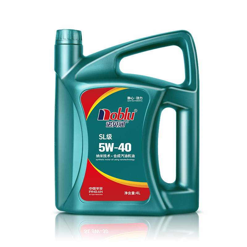Nobun Synthetic Engine Oil 5W40 Car Engine Oil Engine Maintenance Sl Grade Lubricant Flagship Store Genuine 4L