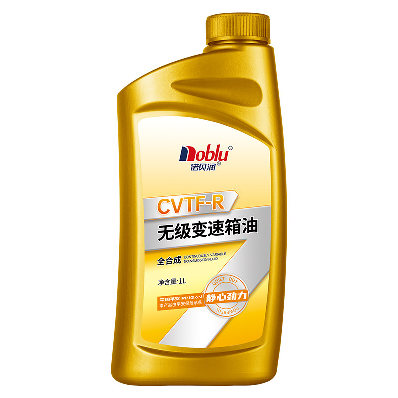 Nobelrun Cvt Fully Synthetic Stepless Transmission Oil Cvtf-R Universal Transmission Oil 1L Pack