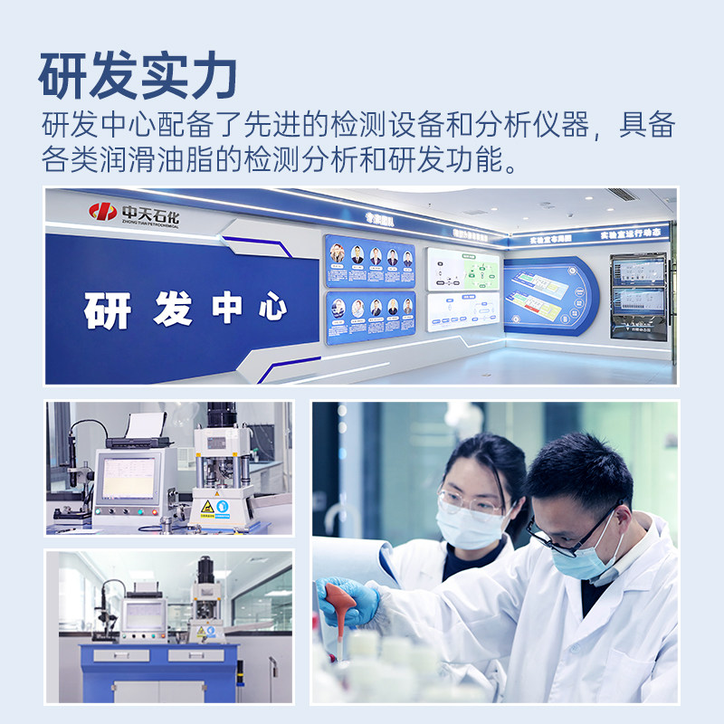 Nobel Run National Vi Fully Synthetic Engine Oil Sp Grade 5W30 Car Maintenance Lubricant 4L Official Flagship Store Genuine Product