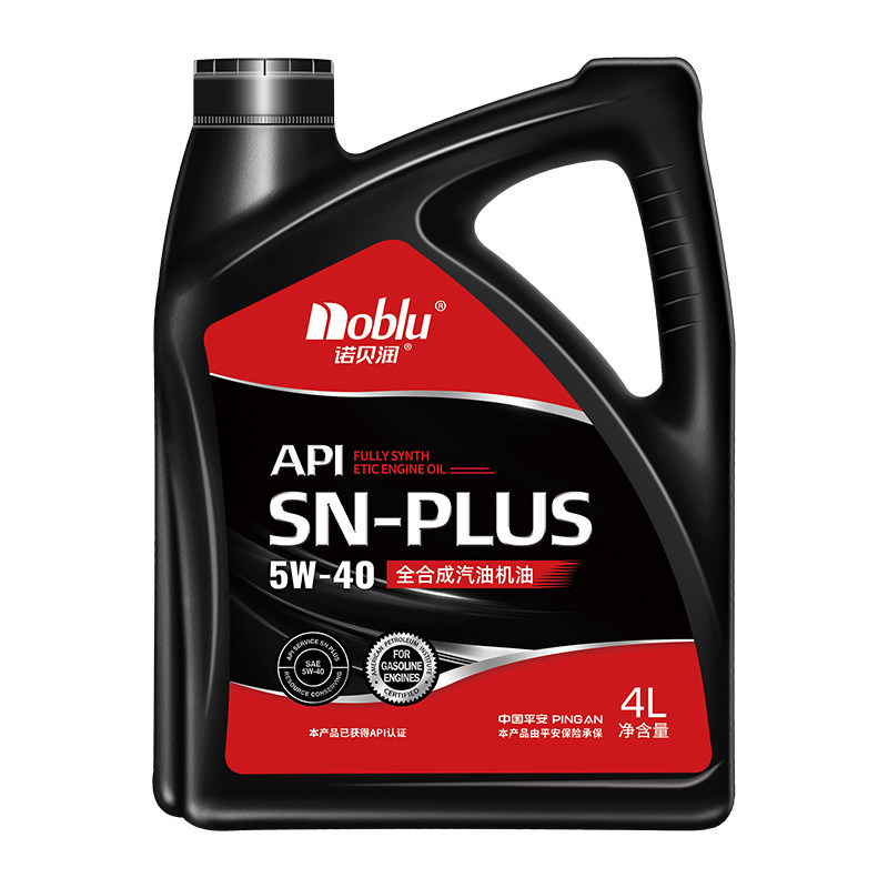 Nobelrun 5W40 Fully Synthetic Engine Oil Sn Plus Grade Car Engine Maintenance Flagship Store Official Genuine Product 4L