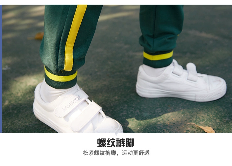 Quần áo mẫu giáo mới 2018 quần áo cotton cho trẻ em lớp ngắn tay áo tùy chỉnh đồng phục thể thao trường tiểu học phù hợp
