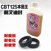 CBT125Honda King CM125 Chunlan Tiger Chunlan Leopard Mặt trước ngã ba dầu giảm xóc trước giảm xóc dầu 31 * 43 * 10.5 - Xe máy Bumpers