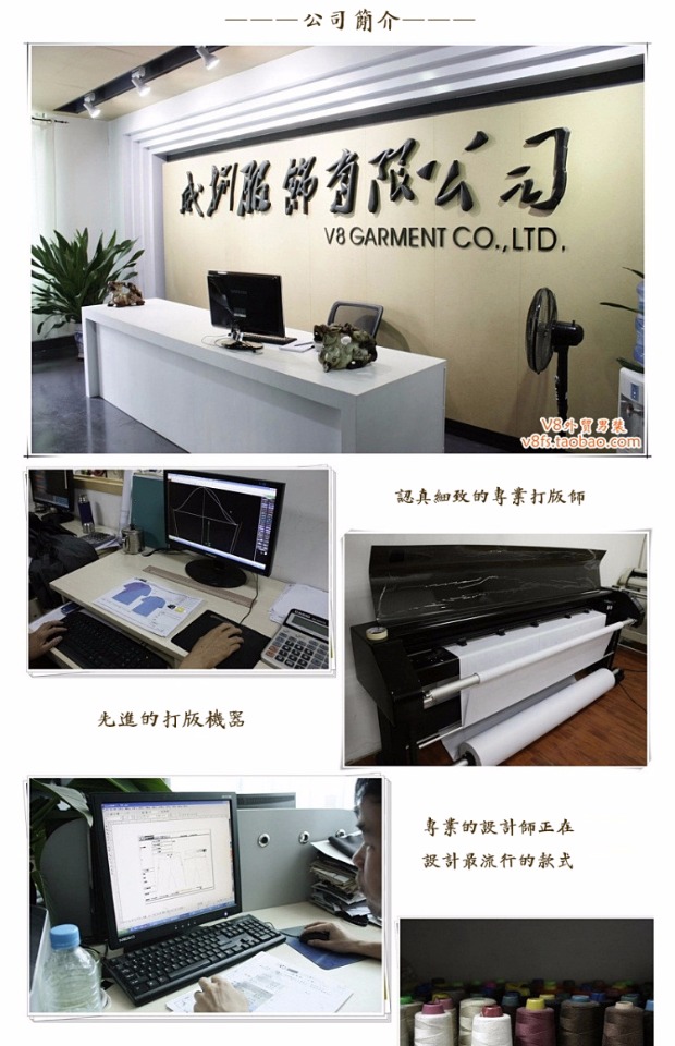 Quần áo nam EVG 2018 mùa thu mới điểm cao Phong thủy giặt phun mực quần jean nam / quần lọt khe chân L1513 quần thể thao nam