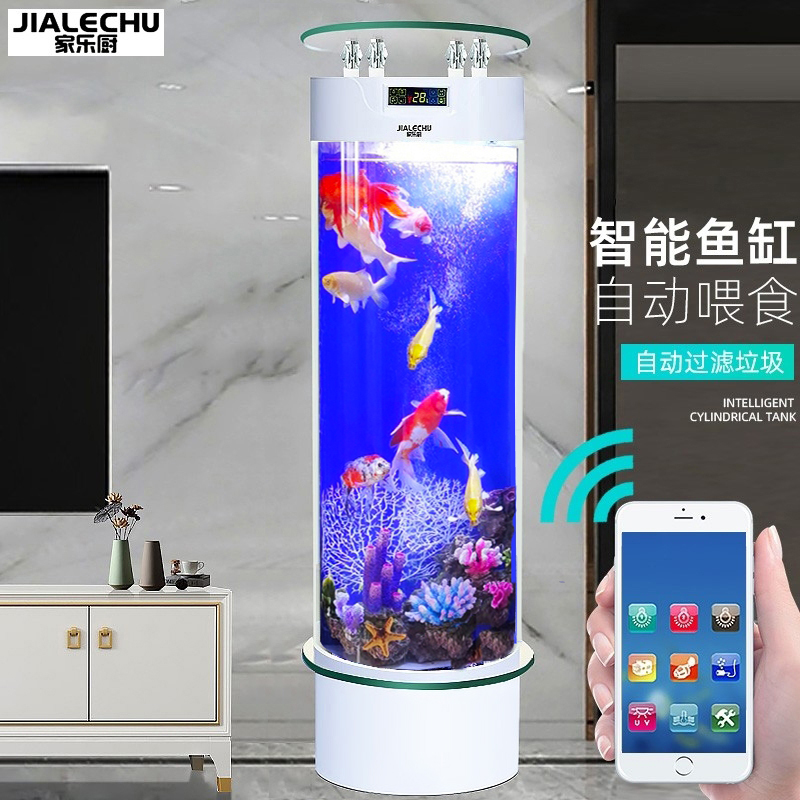 Fish tank living room small cylindrical acrylic aquarium home ecological water-free vertical intelligent landing goldfish tank