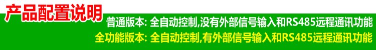 Electronic expansion valve controller for Daikin Midea Haier air conditioning 17 Electronic expansion valve controller for Daikin Midea Haier air conditioning 2