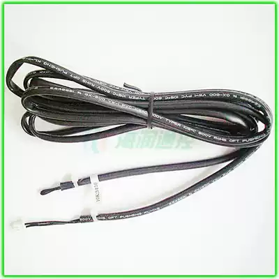 Wind and cold water cooling Central air conditioning temperature sensor Outlet air circulation Indoor and outdoor ambient temperature sensor Monitor