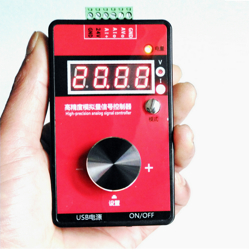 Air conditioning PLC Current and pressure transmitter Proportional valve inverter 0-10V4-20mA analog signal controller