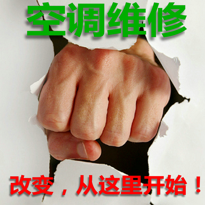 Central air conditioning universal board Air conditioning universal control board Air conditioning universal controller Air conditioning universal circuit board