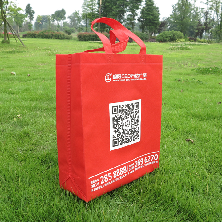 Non-woven bag is custom-built tote bag shopping bag advertising bag promotion bags bags production logo customized coated bags