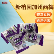 Xinrong Garden Independent Packaging California West Plum with Kernel candied fruit dried prunes casual office snacks 500g