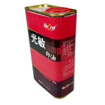 Goethe photosensitive ink 1000ml photosensitive ink stamp material wholesale red blue purple black green