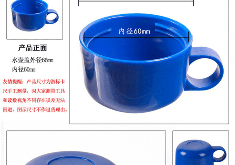 Trẻ em Ấm Đun Nước Mug Phổ Phụ Kiện Bìa Vòi Phun Rơm Cup Xử Lý Dây Đeo Leakproof Gốc Cup Bìa