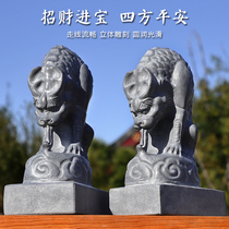 Stone Sculpture Water Absorption Beast Green Stones Absorbent Stones Suction and beast door mound to look at the door suction golden beast Golden Beast to avoid water and beast swaying pieces