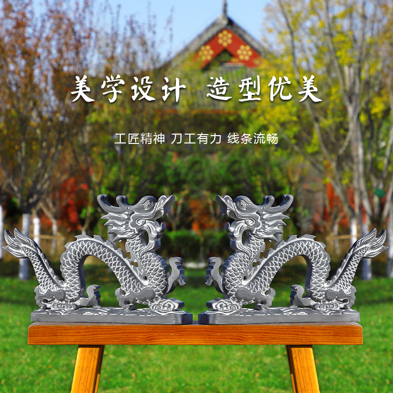 Blue stone dragon stone carving dragon stone dragon gate courtyard household two dragons play beads twelve zodiac dragon ornaments Qinglong housekeeping