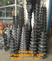 Stone Tarqing Stone Towers Wenchang Towers Stone Towers Office Furniture Pendulum Pieces Stone Sculptures Tower Thunder Tanta Natural Green Stone Tahara Stones