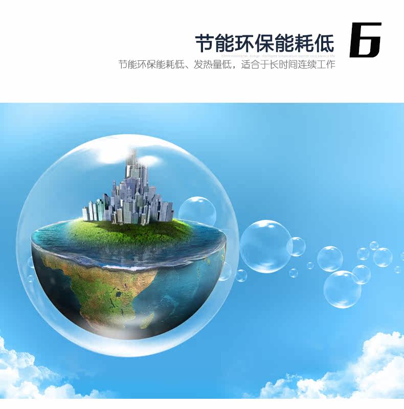 монитор 普天视22寸pts-2209高清液晶监视器工业级金属bnc hdmi监控显示屏