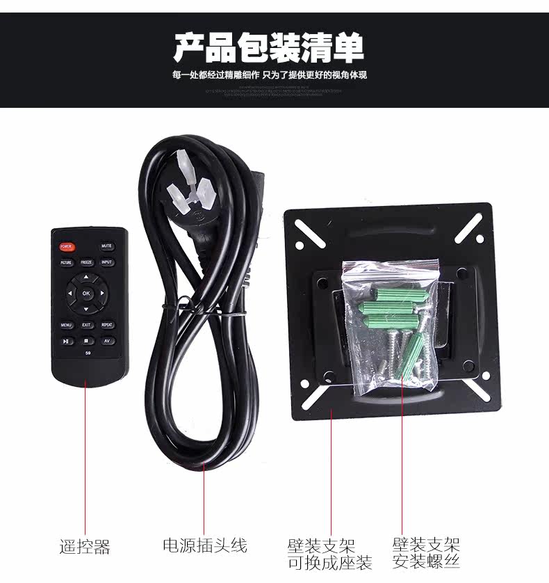 монитор 普天视22寸pts-2209高清液晶监视器工业级金属bnc hdmi监控显示屏