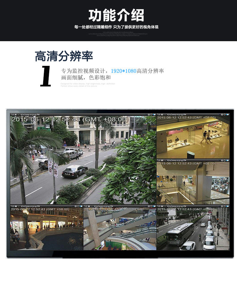 монитор 普天视22寸pts-2209高清液晶监视器工业级金属bnc hdmi监控显示屏