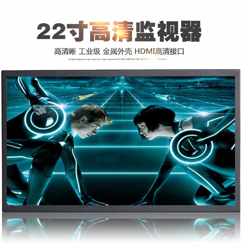 монитор 普天视22寸pts-2209高清液晶监视器工业级金属bnc hdmi监控显示屏