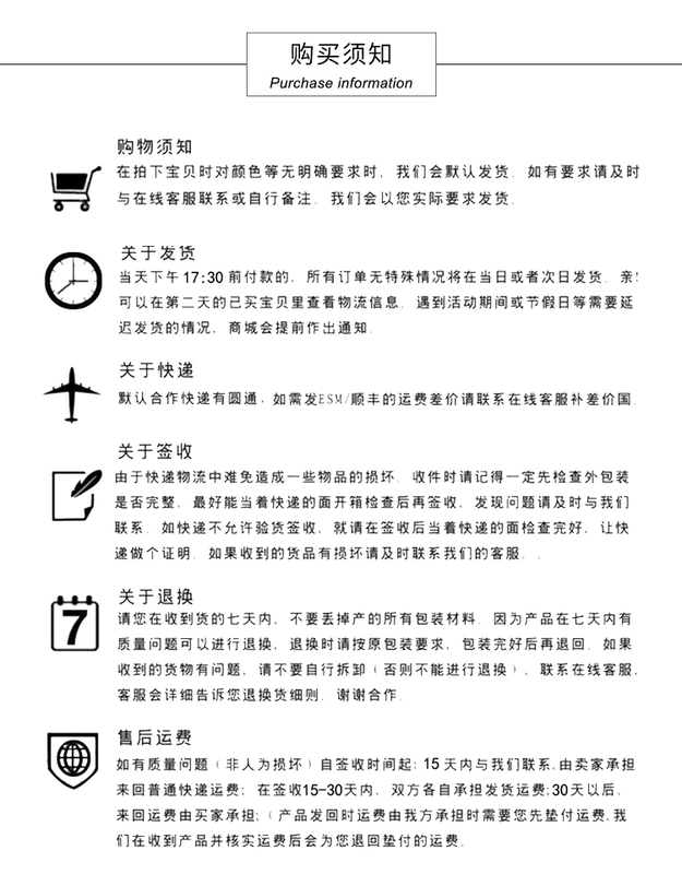 Magic lông mi ghép lông mi kiểm tra đặc biệt lông mi nhỏ gương thông minh cầm tay chống cong vênh lông mi công cụ phụ trợ - Các công cụ làm đẹp khác lô cuốn tóc hàn quốc