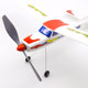 Cardinal rubber-powered aircraft rubber band model rubber band model primary and secondary school students competition assembly glider car