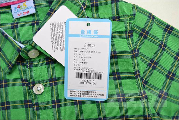 Chemise garcon à manche longue - Ref 2076150 Image 33