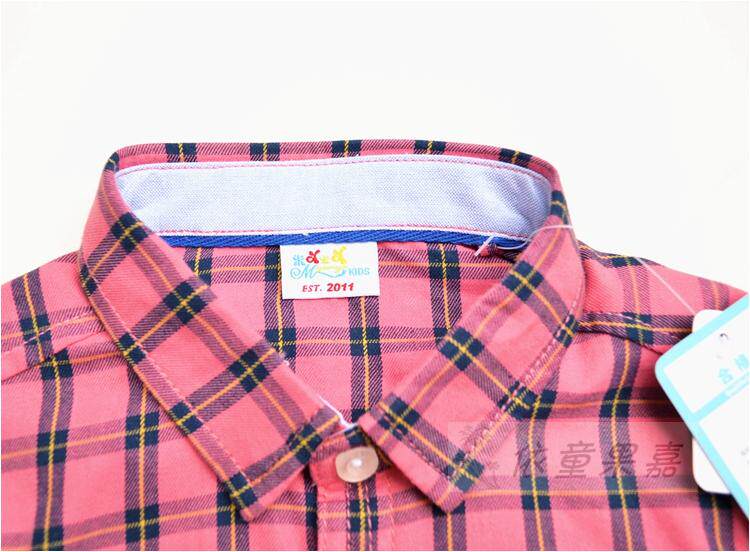 Chemise garcon à manche longue - Ref 2076150 Image 30