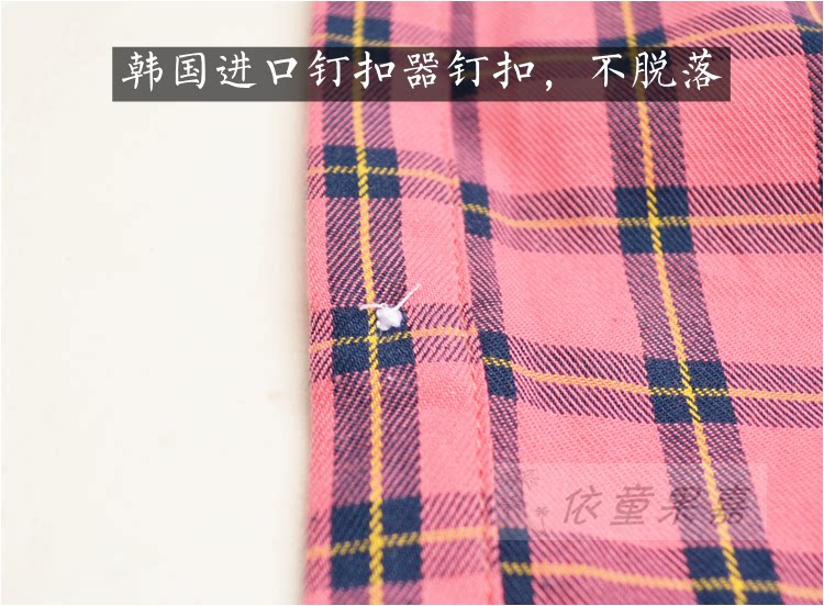 Chemise garcon à manche longue - Ref 2076150 Image 36