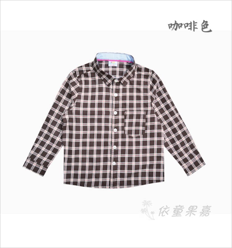 Chemise garcon à manche longue - Ref 2076150 Image 24