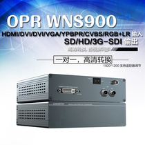 Oberrui HDMI DVI VGA YPBPR CVBS to SDI multi-function HD converter adjustable resolution