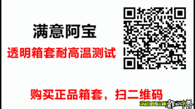 Bụi túi phụ kiện liên quan không thấm nước túi hành lý túi du lịch trường hợp bảo vệ vỏ xe đẩy trường hợp dày mặc cách bọc vali