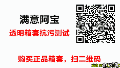 Bụi túi phụ kiện liên quan không thấm nước túi hành lý túi du lịch trường hợp bảo vệ vỏ xe đẩy trường hợp dày mặc cách bọc vali