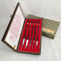 Huzhou Wang Yipinzhai Penzhuang Tianguang brand brush wolf sheep and many sets of gifts boxed wooden box calligraphy Chinese painting adult gift Wang Yipin Shanlian Lake pen benevolence righteousness etiquette wisdom and letter