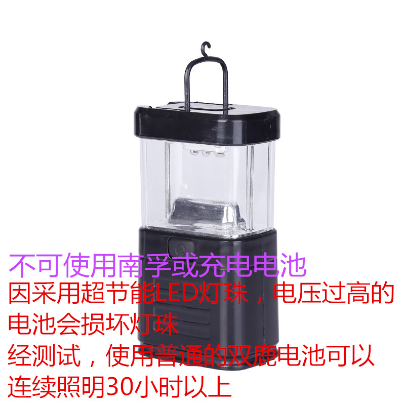 Tent lights LED super bright camp lights camping lights outdoor supplies can be hung and put